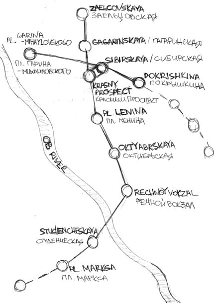 Novosibirsk Metro Map - Way to Russia Guide