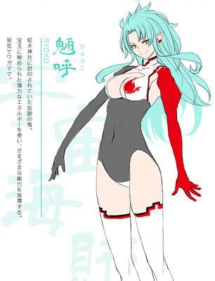 Ai Tenchi Muyo Brings Back Original Characters - News - Anime News Network