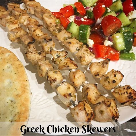 Greek Chicken Skewers | FaithFull Eating