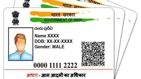If Aadhaar ID older than 10 years, update info: UIDAI | Today News