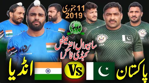 India Vs Pakistan 2019 Challange Kabaddi Match In Sahiwal - YouTube