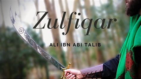 The ZULFIQAR - Greatest Sword in Islamic and Arab History - YouTube