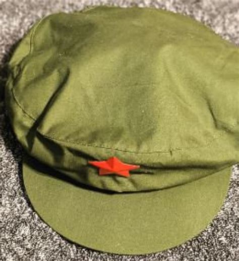 Cultural Revolution Era Maoist Cap - Etsy