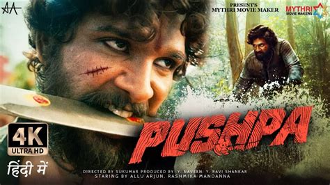 pushpa raj full movie in hindi download filmyzilla ...