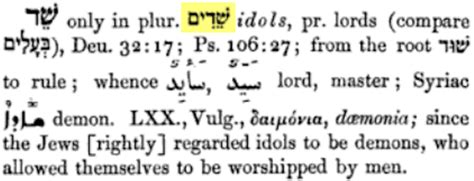 satan - What is/are the Hebrew/Aramaic word(s) for "devil" in The Passion of the Christ movie ...