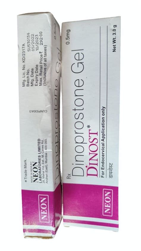 0.5mg Dinoprostone Gel, Packaging Type: Box, Packaging Size: 3g at best price in Saharanpur