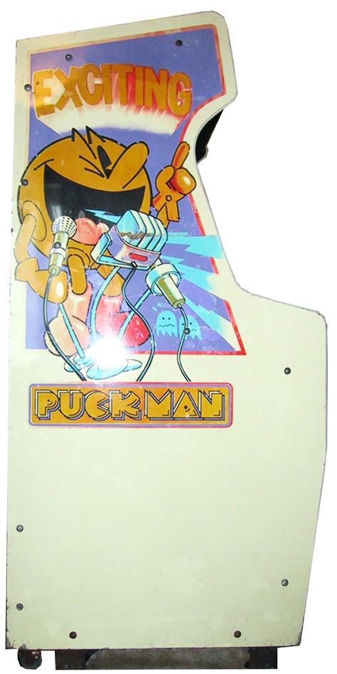 Puckman