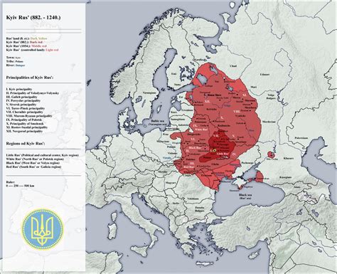 Rus de Kiev mapa – al Sur de un horizonte