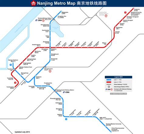 Nanjing Metro Map - Map - Travel - Holiday - Vacations