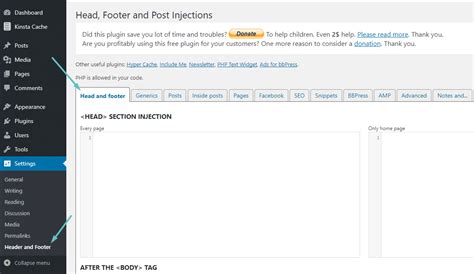 How to Add Code to WordPress Header and Footer