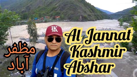 Al Jannat Kashmir Abshar Azad Kashmir | Tourist Attractions in ...