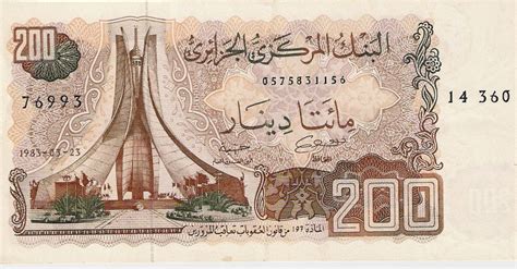 Algerian Currency — Young Pioneer Tours