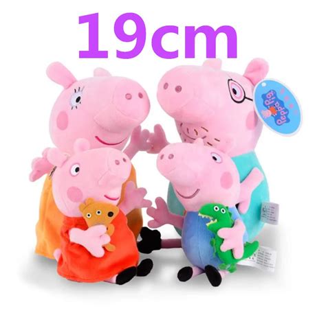 2018 Hot sale New Genuine 19cm peppa pig Teddy Bear friends peppa George mummy daddy Plush Soft ...