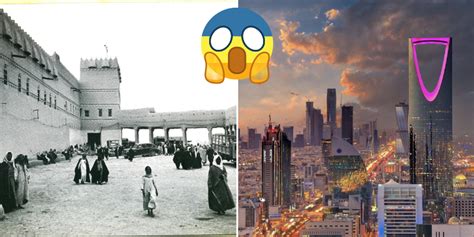 5 Pictures Of How Riyadh Has Beautifully Transformed Over The Years