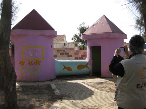 a prairie voice: Sderot, Israel