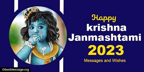 Happy Janmashtami Messages, Cute Janmashtami Wishes 2024