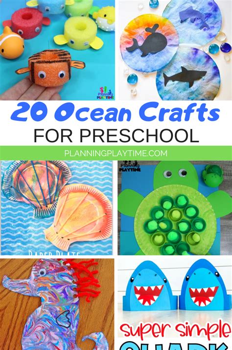 Ocean Crafts Preschool - Planning Playtime