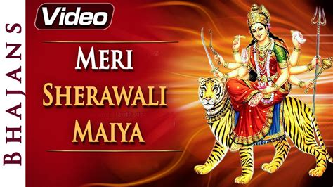 Tu Sun Le Pukaar - Mata Vaishno Devi - Durga Bhajans - Hindi Devotional Songs - YouTube