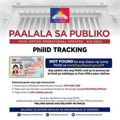 PhilID Tracking | PHLPost