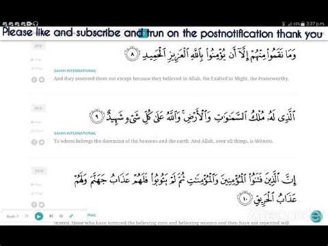 Surah Al Buruj English Translation Of The Meaning Quran In English – Otosection