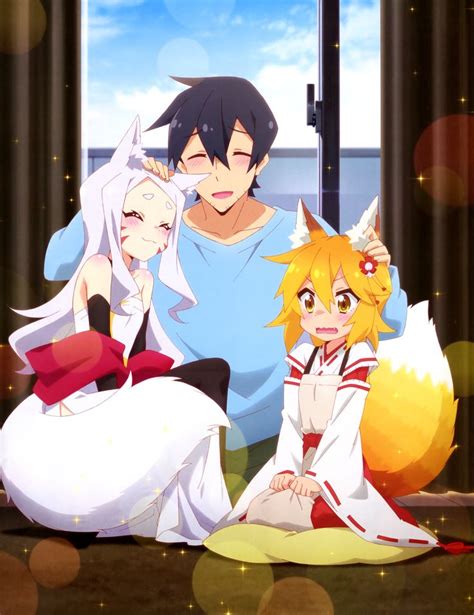 Sewayaki Kitsune No Senko San - Margaret Wiegel