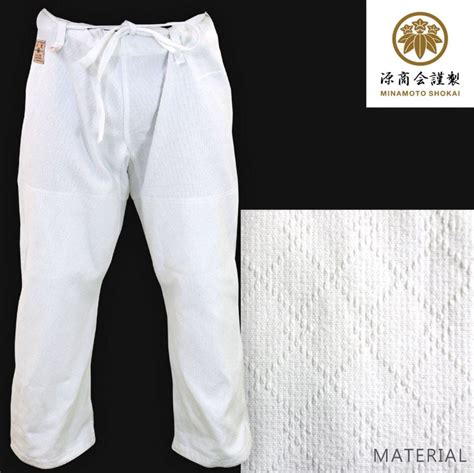 "TENMA" Premium Aikido Pants – Aiki Japan