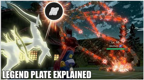 Arceus With The Legend Plate is SO Overpowered (Legend Plate Explained ...