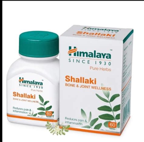 Himalaya shallaki - Medstore