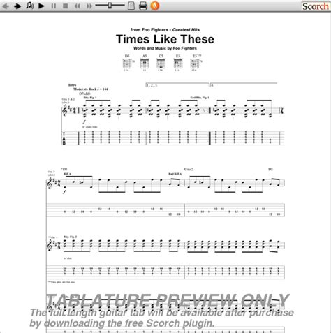 Foo Fighters Times Like These Guitar Tab | GuitarInternational.com