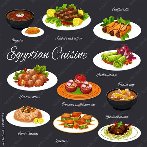 Egyptian cuisine meals vector menu template. Imjadra, kebbab with ...