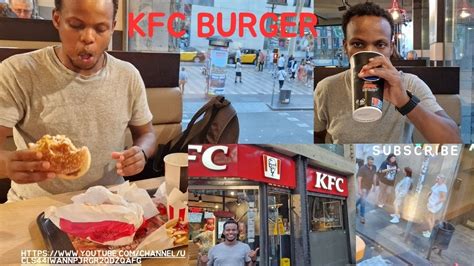 KFC BURGER ለመጀመሪያ ጊዜ - YouTube