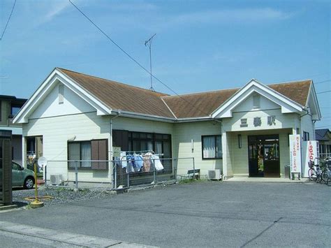 Mitsuma Station - Alchetron, The Free Social Encyclopedia