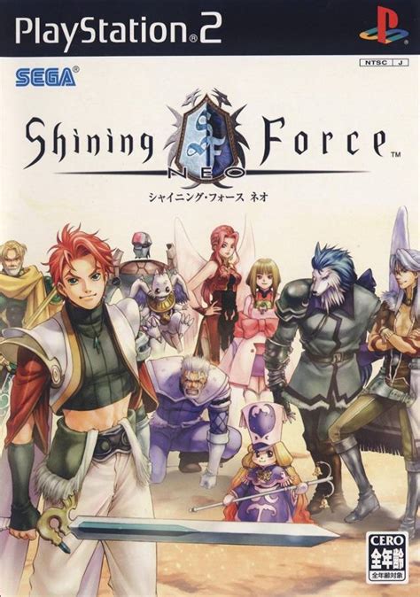 Shining Force Neo - PCSX2 Wiki