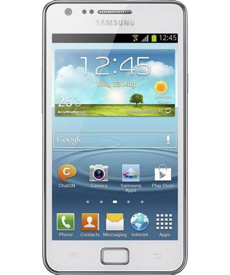 Samsung Galaxy S2 Plus Mobile Phone Price in India & Specifications