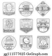 900+ Vector Icons Of Islam Religious Symbols Clip Art | Royalty Free - GoGraph