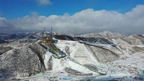 Explore Zhangjiakou Winter Olympics Venues