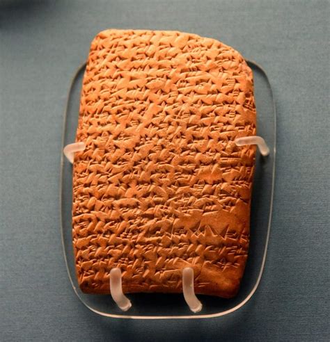 The Amarna Letters: Diplomacy in the Ancient World - Brewminate: A Bold ...