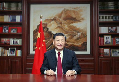 President Xi delivers 2020 New Year speech - Chinadaily.com.cn