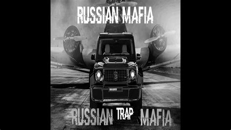 Russian Mafia Beats 2023☠️ Trap Rap ☠️ Gangster Rap 2023 - YouTube