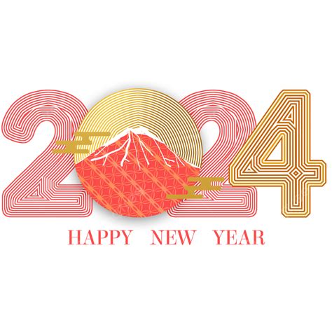 2024 Japanese New Year Cards - ange maureen