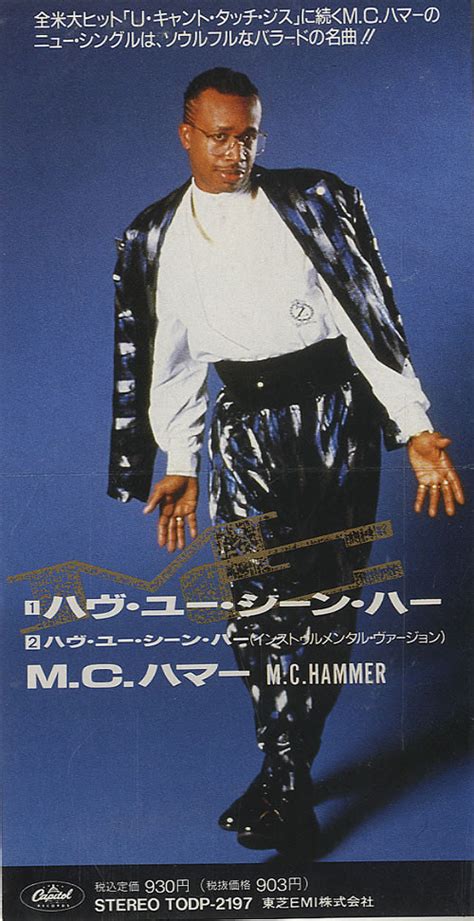 MC Hammer – Have You Seen Her (1990, CD) - Discogs