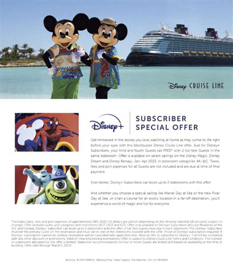 Disney Cruise Line New Orleans Special - TWO SAIL FREE