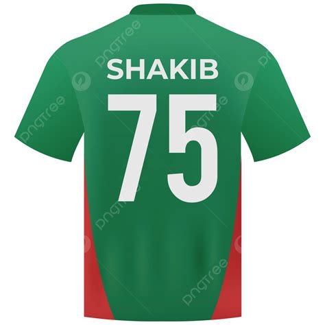 Shakib 75 Cricket Jersey Back View Vector, Shakib Al Hasan, Cricket Jersey, Bangladesh Team PNG ...