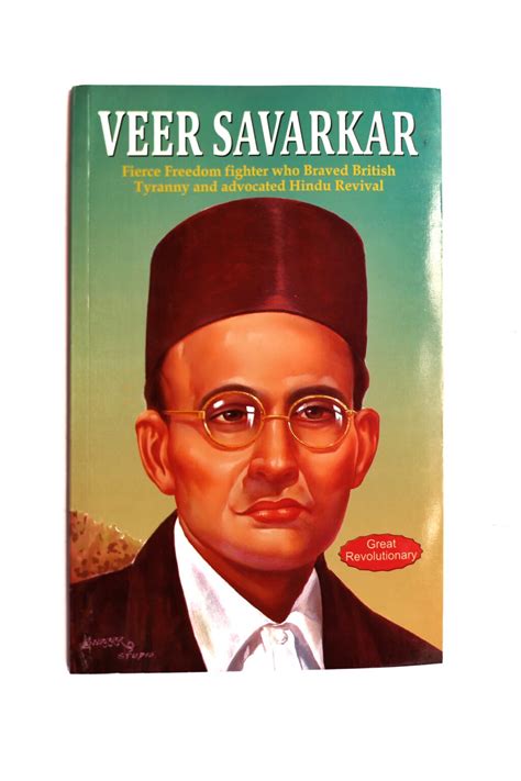 Veer Savarkar – Native Indian Arts and Crafts Products in UK