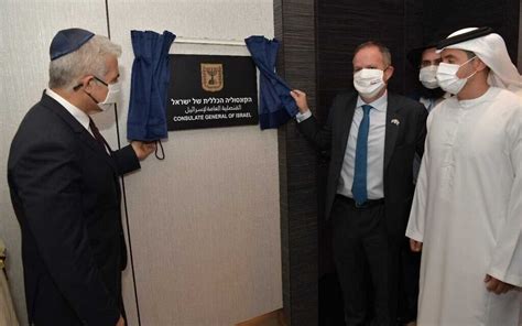 Lapid Inaugurates Israeli Consulate In Dubai - i24NEWS