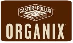 Organix Dog Food Reviews (Recalls & Ingredients) | Herepup