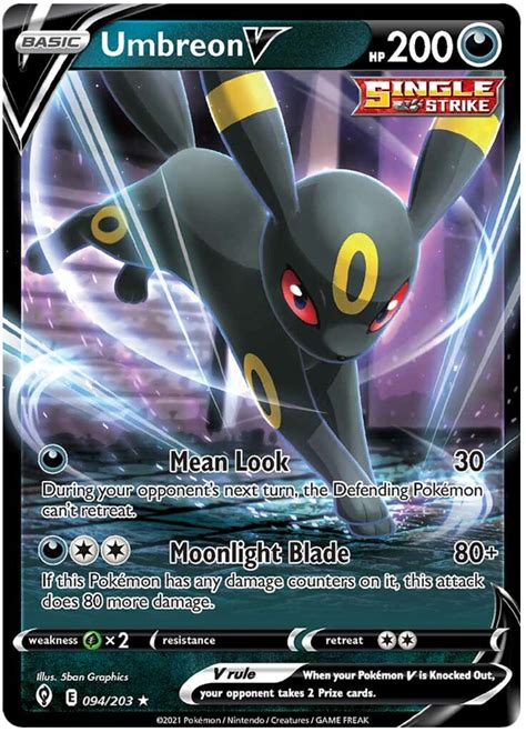 Umbreon V Evolving Skies | Pokémon | CardTrader