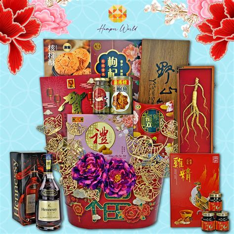 Online Bliss | Explore Our Exclusive Chinese New Year Hampers