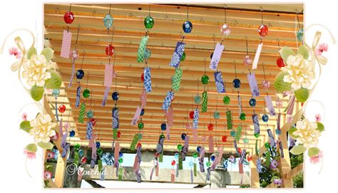 Orchid's Daily Voice (Home Page): Furin-festival at Shrine and ...