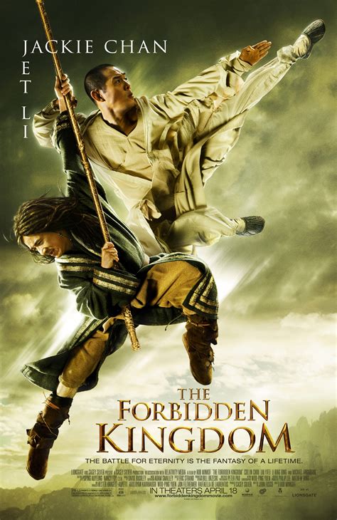 AICN Exclusive Poster Debut: THE FORBIDDEN KINGDOM!!